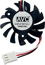 AVC radialfläkt DC 4,4 cm