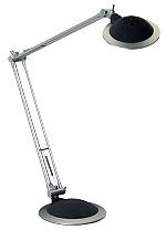 HALOGENBORDSLAMPA, SVART