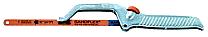 Metal saw frame 208