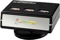 7-portars USB 2.0-hubb ''Desk''