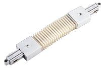 Flexskarv - 2