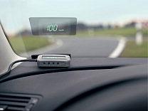 Head-Up Display