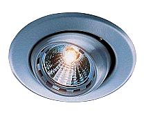 Kulinbyggnadsring Eyeball MR 16
