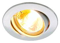 Lampa för infälld montering ''SP Turno GU10''