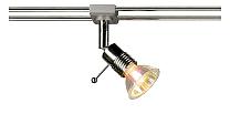 Lampa Syros