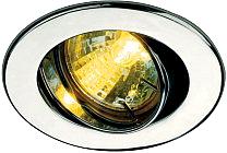 Monteringsring MR 11