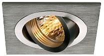 New Tria Downlight rektangulär