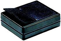 Passande hölje med batterifack