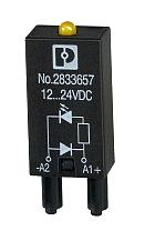 PLUG MODULE LV-120-230AC/110DC _