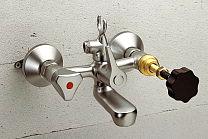 Water cock/cutter set
